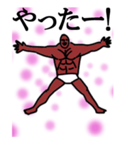 It moves. Chocolate fairy. sticker #14133757