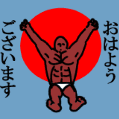 It moves. Chocolate fairy.