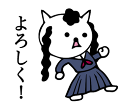 Daily conversation bad cat girl sticker #14133758
