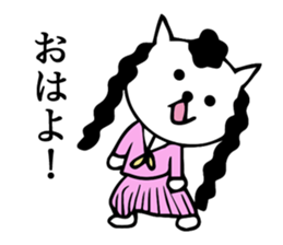 Daily conversation bad cat girl sticker #14133759