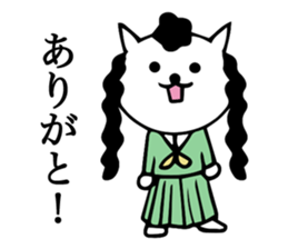 Daily conversation bad cat girl sticker #14133760