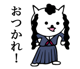 Daily conversation bad cat girl sticker #14133762