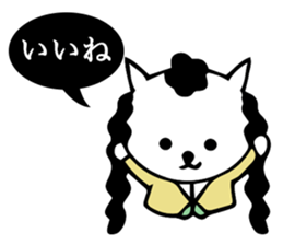 Daily conversation bad cat girl sticker #14133765