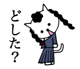 Daily conversation bad cat girl sticker #14133766