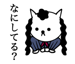 Daily conversation bad cat girl sticker #14133770
