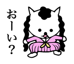 Daily conversation bad cat girl sticker #14133771