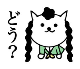 Daily conversation bad cat girl sticker #14133772