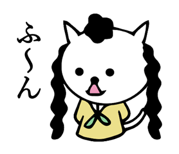 Daily conversation bad cat girl sticker #14133777