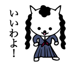 Daily conversation bad cat girl sticker #14133778