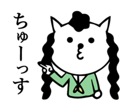 Daily conversation bad cat girl sticker #14133780