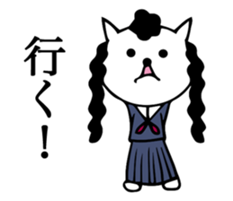 Daily conversation bad cat girl sticker #14133782