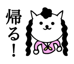 Daily conversation bad cat girl sticker #14133783