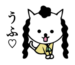Daily conversation bad cat girl sticker #14133785