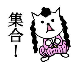 Daily conversation bad cat girl sticker #14133787