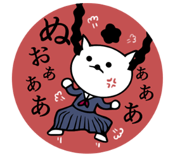 Daily conversation bad cat girl sticker #14133790