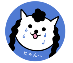 Daily conversation bad cat girl sticker #14133791