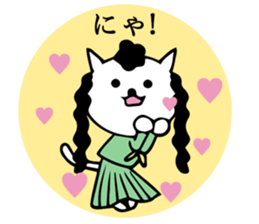Daily conversation bad cat girl sticker #14133792