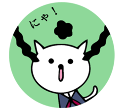 Daily conversation bad cat girl sticker #14133794