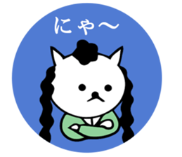 Daily conversation bad cat girl sticker #14133796