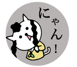 Daily conversation bad cat girl sticker #14133797