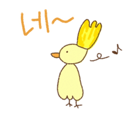 yuru korean sticker #14133798