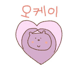 yuru korean sticker #14133799