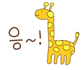 yuru korean sticker #14133800