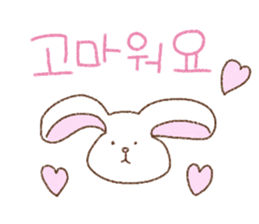 yuru korean sticker #14133802