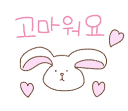 yuru korean sticker #14133802