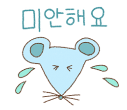 yuru korean sticker #14133803