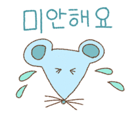 yuru korean sticker #14133803