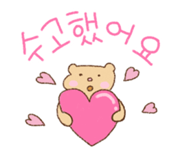 yuru korean sticker #14133804