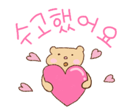 yuru korean sticker #14133804