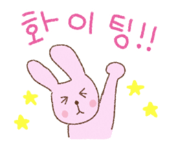 yuru korean sticker #14133806