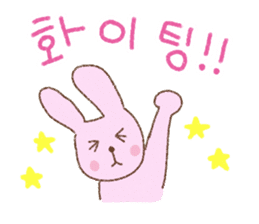yuru korean sticker #14133806