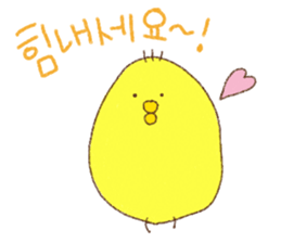 yuru korean sticker #14133807