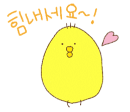 yuru korean sticker #14133807