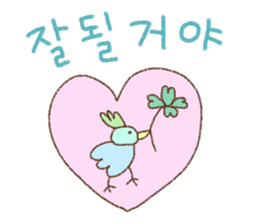 yuru korean sticker #14133808