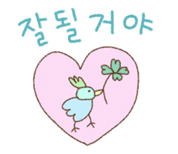 yuru korean sticker #14133808