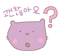yuru korean sticker #14133810