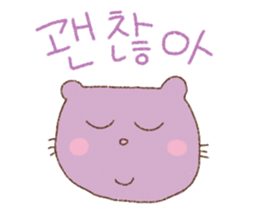 yuru korean sticker #14133811