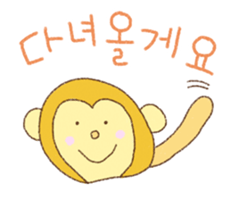 yuru korean sticker #14133812