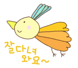 yuru korean sticker #14133813
