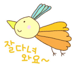 yuru korean sticker #14133813