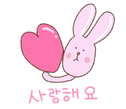 yuru korean sticker #14133814