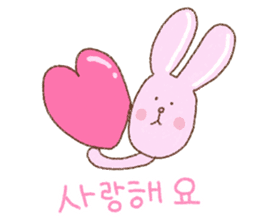 yuru korean sticker #14133814