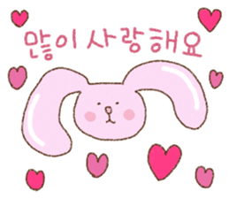 yuru korean sticker #14133815