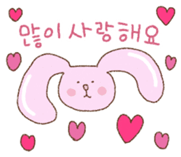 yuru korean sticker #14133815