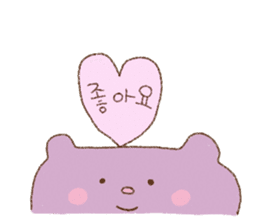 yuru korean sticker #14133816