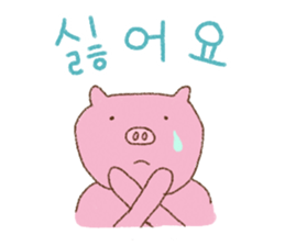 yuru korean sticker #14133821